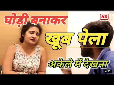 sex bidio dehati|Dehati sex video